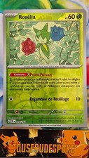 ROSELIA 60PV 008/162 - NEUF -