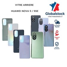 VITRE ARRIERE CACHE BATTERIE