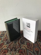 LA PLÉIADE      TOURGUÉNIEV