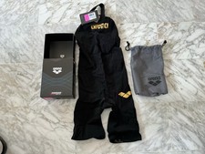 ARENA - Powerskin CARBON AIR2