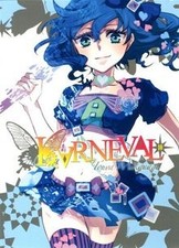 Karneval, Tome 10 : de