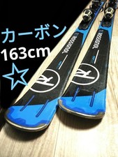 [ROSSIGNOL☆] Ensemble de ski