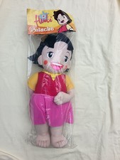 PELUCHE HEIDI DU DESSIN ANIMEE DES ANNEES 80 TV / 45 CM NEUF