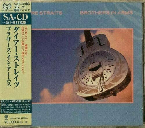 Dire straits brothers arms - brothers, in