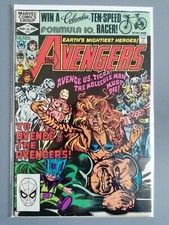 MARVEL THE AVENGERS - SERIES 1