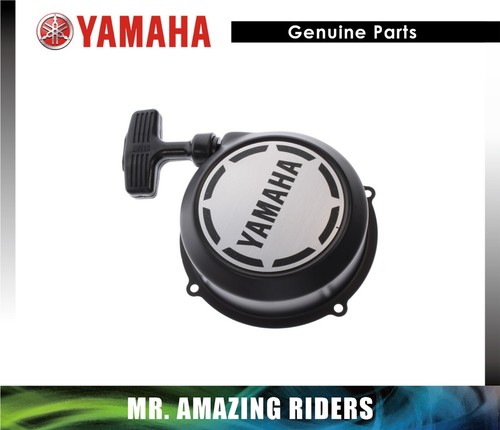 Yamaha authentique big bear - big,