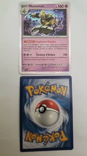 Carte pokemon holo - carte, (carte