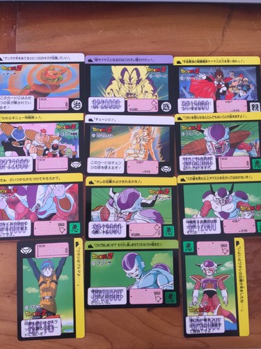 Carte dragon ball carddass - carte,