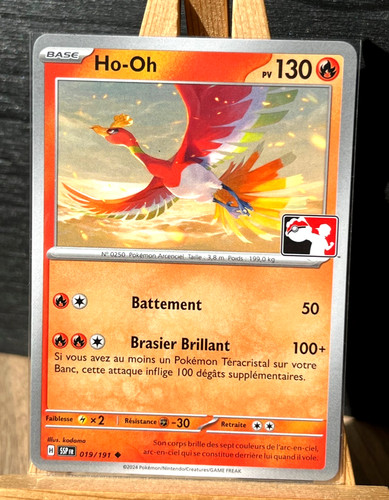 Carte pokémon 019 191 - carte, 019/191