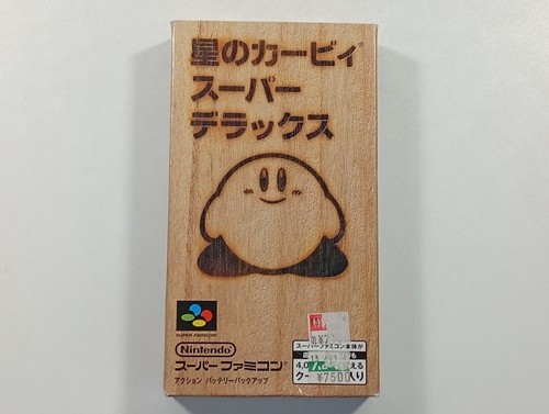Hoshi kirby super deluxe - no,