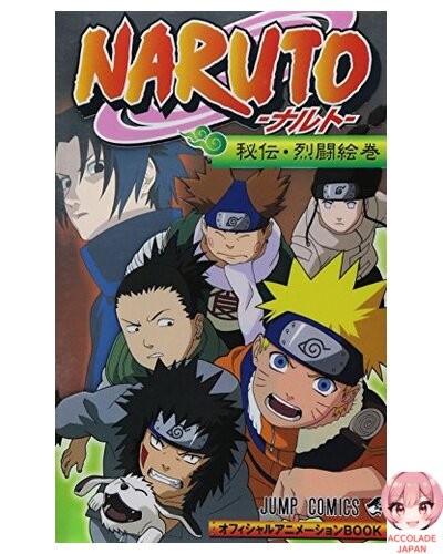 Naruto livre - naruto-naruto,