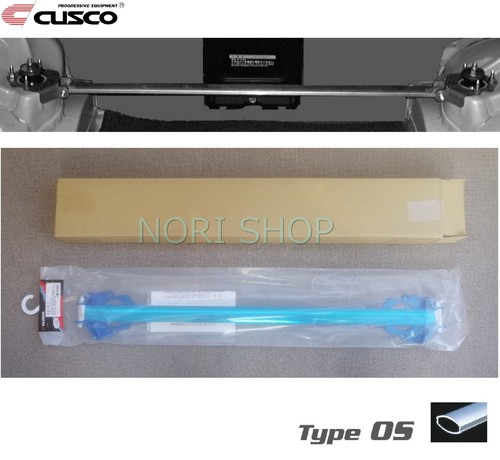 Barre tour jambe - tour, de