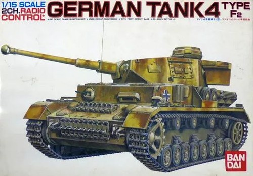 German panzer iv ausf - iv,