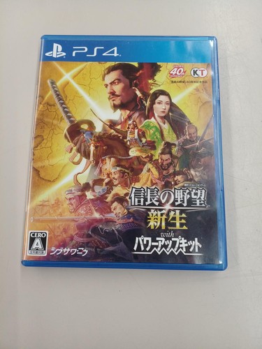 Koei tecmo nobunaga ambition - koei,