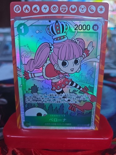 Carte one piece - 🇯🇵,
