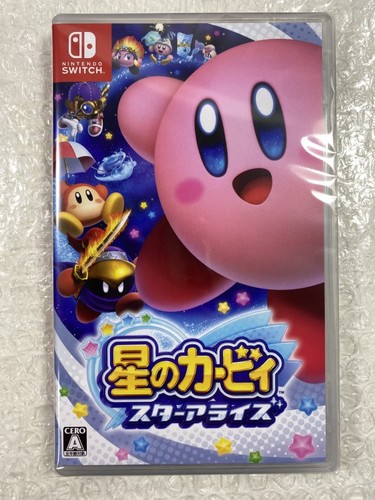 Hoshi kirby star - no, allies