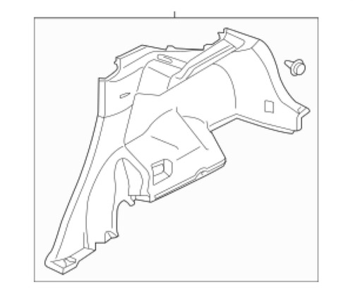 Mitsubishi rvr cover plastic - mitsubishi,
