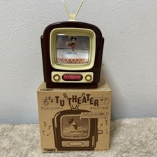 Disney Mickey TV Theater Music Box