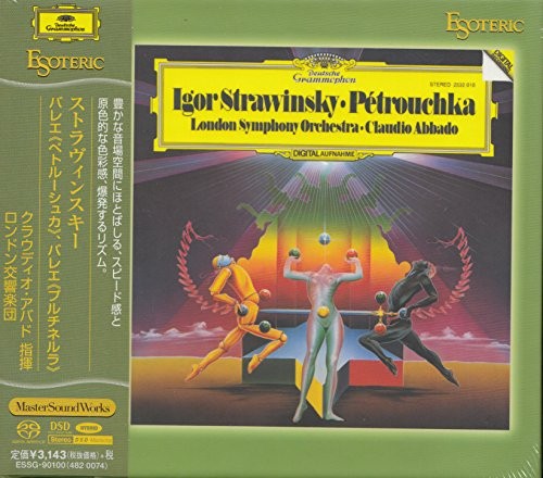 Esoteric sacd essg 90100 - esoteric, essg-90100