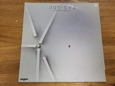 ROK-ETZ / IMPERCEPTION  LP 33T Vinyl