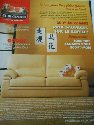 Publicté advertising 1997 - publicté,