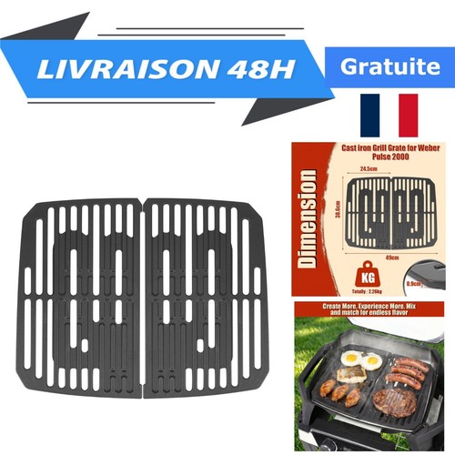 Denmay lot grilles en - grilles,