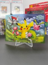 POKEMON CENTER 20TH ANNIVERSARY CLEAR CARD PIKACHU SHAYMIN HOPPIP