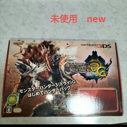 Monster hunter nintendo 3ds - nintendo,