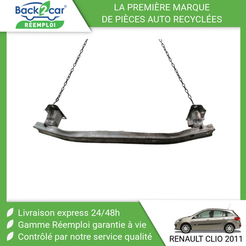 Renfort pare choc - 🏆, avant