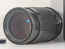 Objectif SMC Pentax-A 645