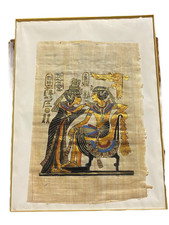 ANCIEN CADRE SOUS VERRE