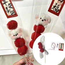 Ornement de Chiot à Coiffage