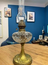 Lampe à pétrole, ancienne