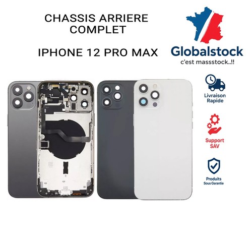 Chassis arriere complet - chassis,