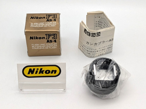 Nikon adaptateur de - nikon,
