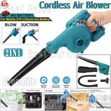 Accessoires de souffleuse à