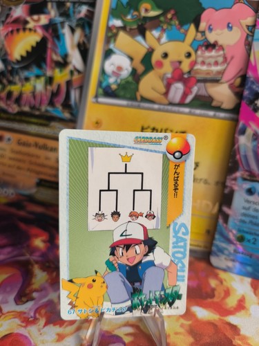 Carte pokemon carddass - carte,