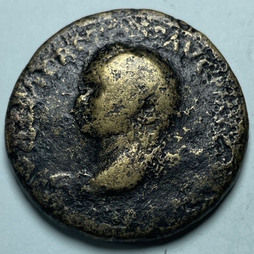 Monnaie romaine rare titus - romaine, ,