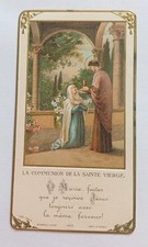 Ancienne image pieuse Souvenir