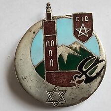 4° Division Marocaine de Montagne Centre d'Instruction Divisionnaire  CID DMM