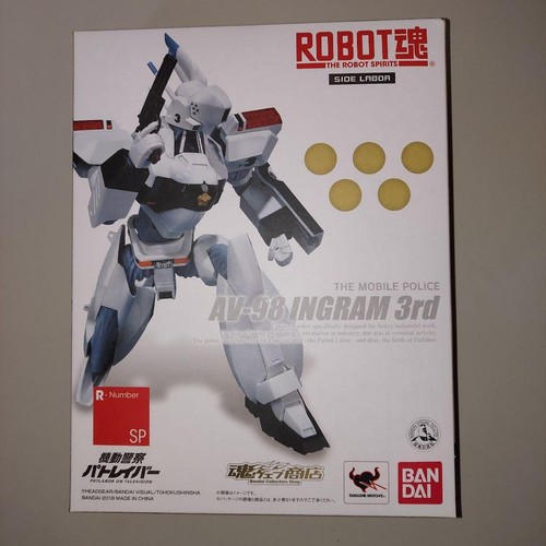 Figurine robot spirits side - spirits,