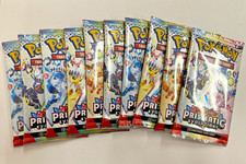 10x Pokémon Prismatique