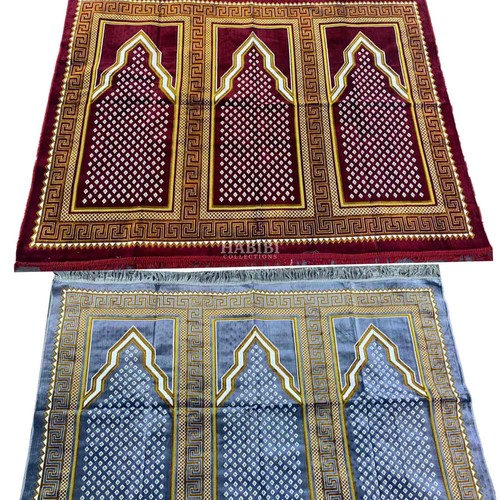 Grand tapis prière - grand,