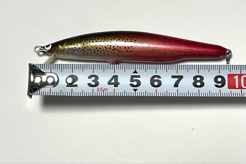 Woodream arbor 9cm - arbor,