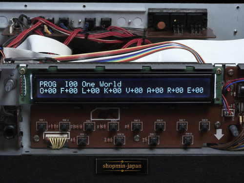 Korg m1r led backlit - m1r,