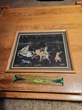 Chasse Au Tigre - Cadre