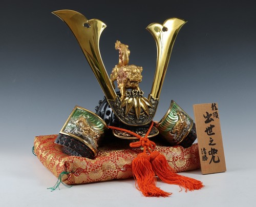 Casque japonais vintage