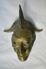 masque africain bronze cire
