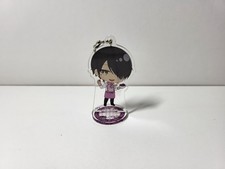 Porte Clé / Key Chain Kuroko's Basket Tatsuya Himuro