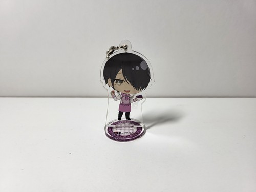 Porte clé key chain - porte,